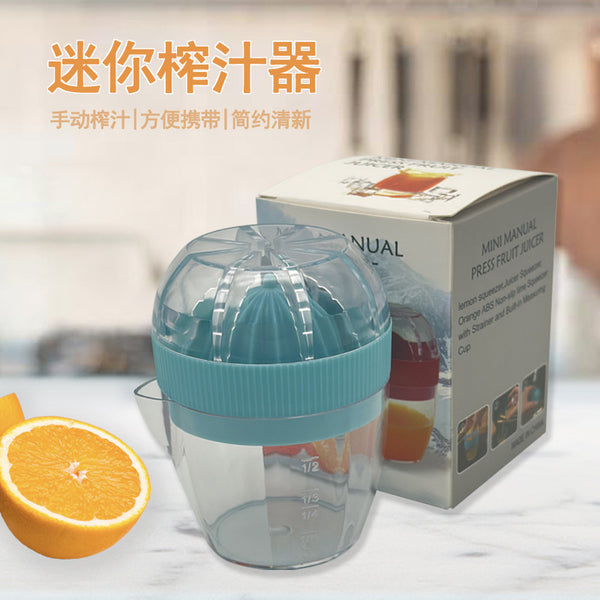 Mini Lemon Juicer Orange Juicer Press Fruit Food Grade Plastic Manual Juicer Cross-border Spot