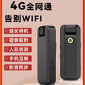 Camera high-definition video recording dv artifact chest law enforcement recorder tram sports outdoor camera photography head monitoring