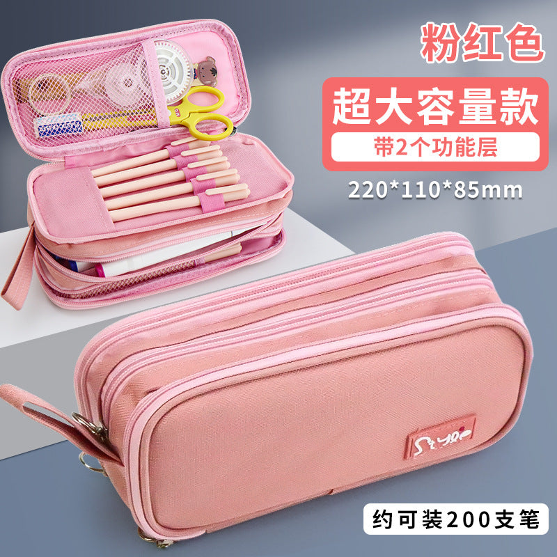 Pencil Bag Large Capacity Stationery Box Boys Simple Primary School Stationery Bag Junior High School Students Advanced Sense Cross-border Pencil Bag Storage