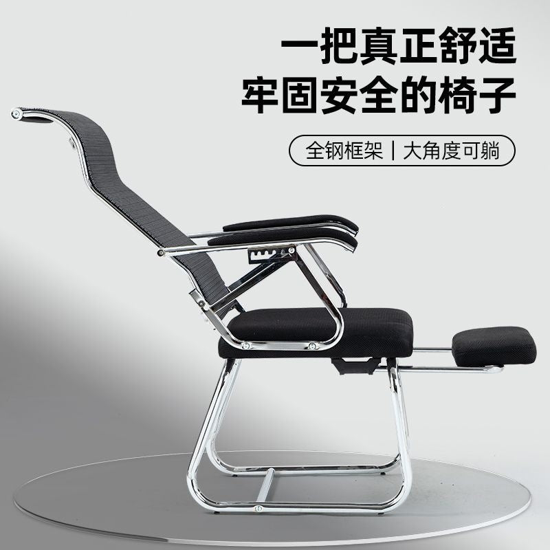 Office chair bow-shaped plaid backrest staff mahjong chair dormitory student seat computer for home ergonomic chair