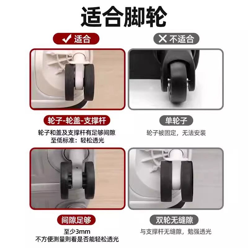 Luggage Wheel Protective Cover Trolley Case Rolling Wheel Silent Cover Suitcase Universal Wheel Replacement Wheel Rubber Cover