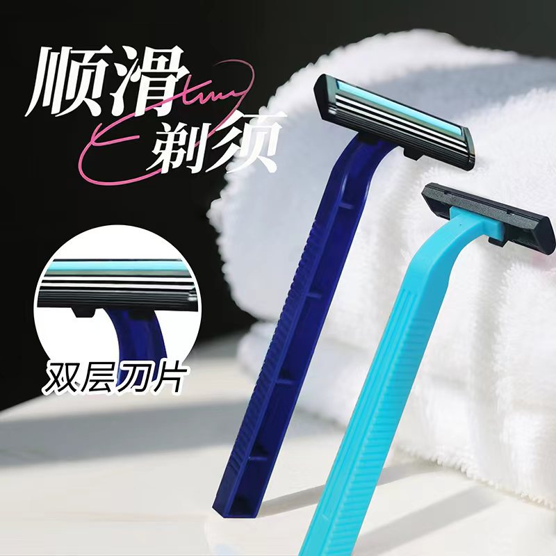 Shurmei disposable razor - double blade manual razor for men - travel & hotel supplies - wholesale & in-stock