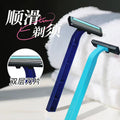 Shurmei disposable razor - double blade manual razor for men - travel & hotel supplies - wholesale & in-stock