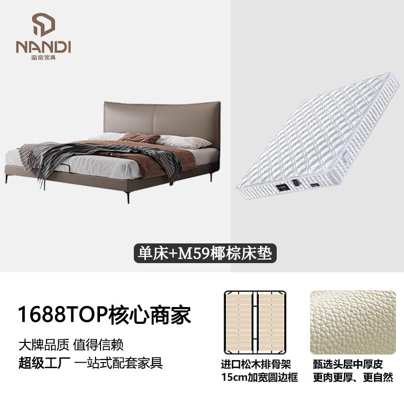New arrival ultra-thin bedside genuine leather bed italianaccessible luxury master bedroom doubleclassy time-increasing flying wedding bed bedroom leather bed