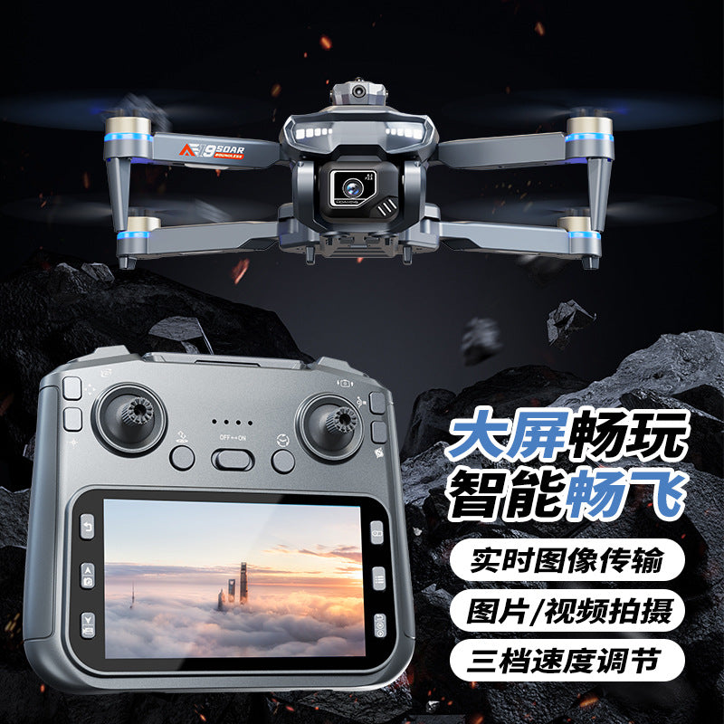 Ae19 brushless drone with large screen remote control, obstacle avoidance, optical flow positioning, long endurance, and high-definition aerial photography