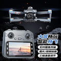 Ae19 brushless drone with large screen remote control, obstacle avoidance, optical flow positioning, long endurance, and high-definition aerial photography