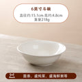 Wholesale pure white ceramic hat bowl for home soup bowl microwave oven can be used thickened oven mitts hotel processing lg