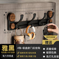 Suction cup door rear hook, no punching, strong load-bearing, vintage style bathroom adhesive coat hook, coat rack, traceless adhesive hook