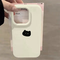 Cute minimalist little black cat head suitable for iphone 17 mobile phone case fresh and gentle style apple 18 protective cover 13