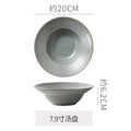 Gray blue - 7.9inch straw hat bowl