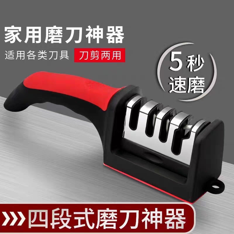 Multifunctional knife sharpener - home sharpening stone, quick knife sharpener, fixed-angle scissor & cleaver sharpener, fully automatic edge sharpening, portable