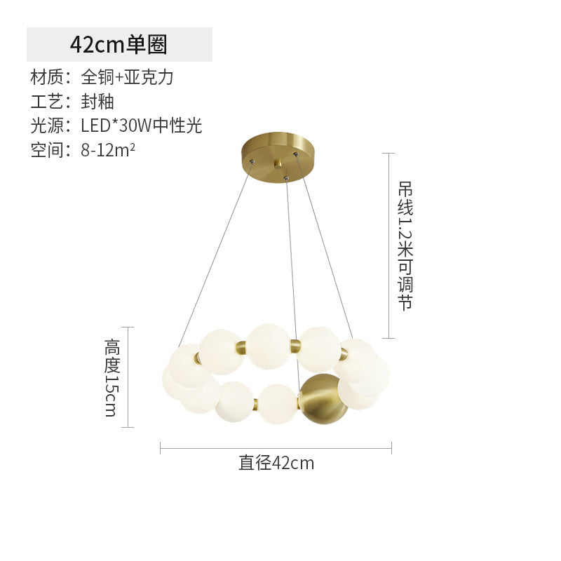 Living room main chandelier modern simple light luxury 2022 new glass Internet celebrity bedroom light creative Nordic restaurant lighting