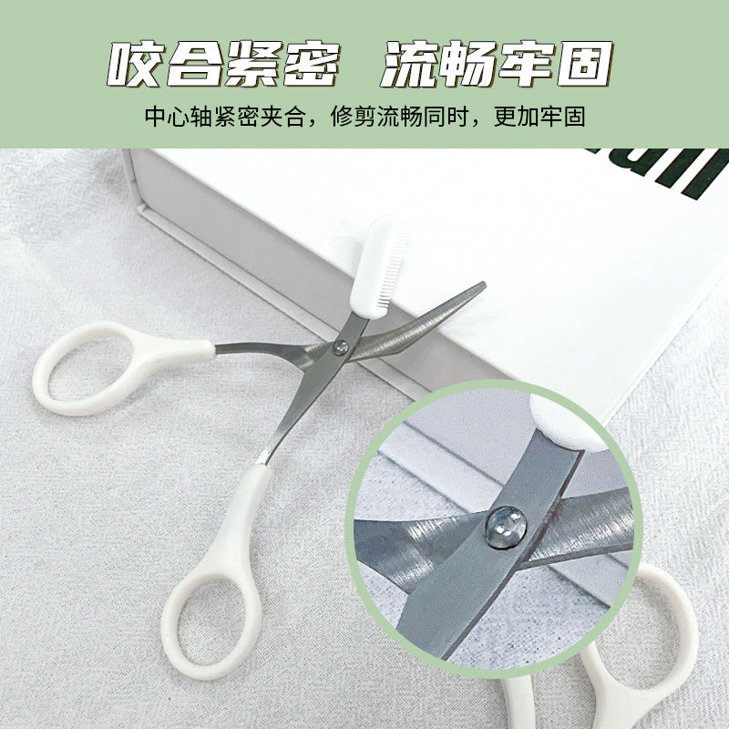 Manufacturer's eyebrow trimming scissors with comb, eyebrow scissors, small scissors for beginners, beauty scissors with eyebrow comb, eyebrow shape, hot style