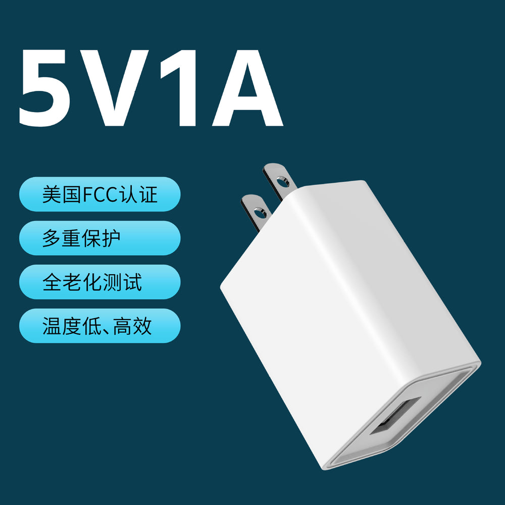 3c certified 5v/2a charger, usb charging adapter 5v/1a power adapter plug, us plug, fast charging for mobile phones - wholesale