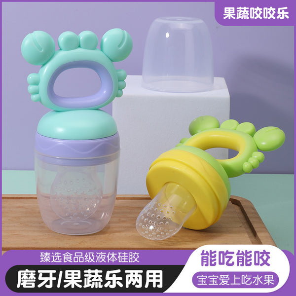 Baby Bite Le Toothpaste Nutrition Fruit and Vegetable Supplementary Food Device Soothing Pacifier Crab Fruit and Vegetable Le Baby Supplementary Food Feeder