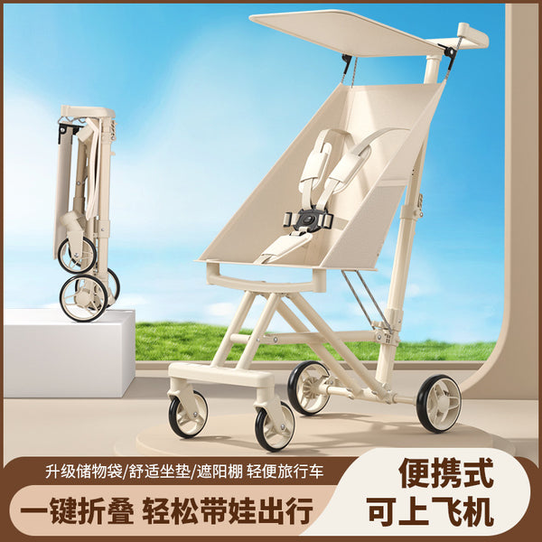 Wholesale Export Baby Stroller Children's Baby Walking Artifact Lightweight Folding Travel Simple Baby Walking Pocket Umbrella Cart