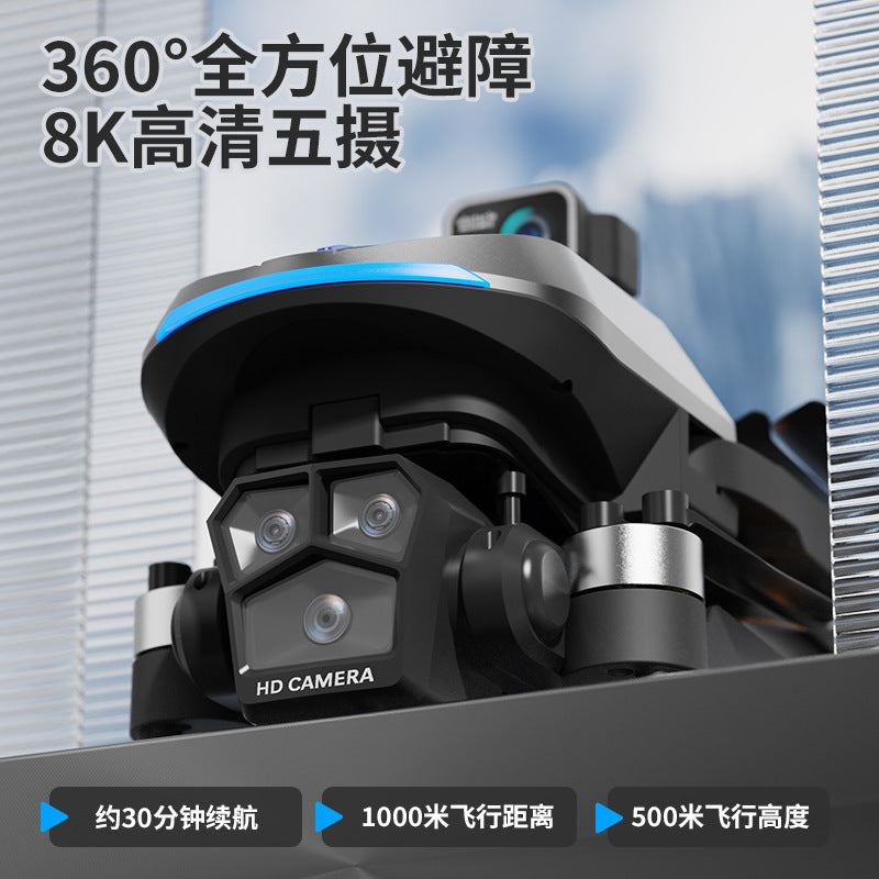 Large screen remote control gps auto-return ae8 drone - professional aerial photography, extended flight time, remote control aircraft