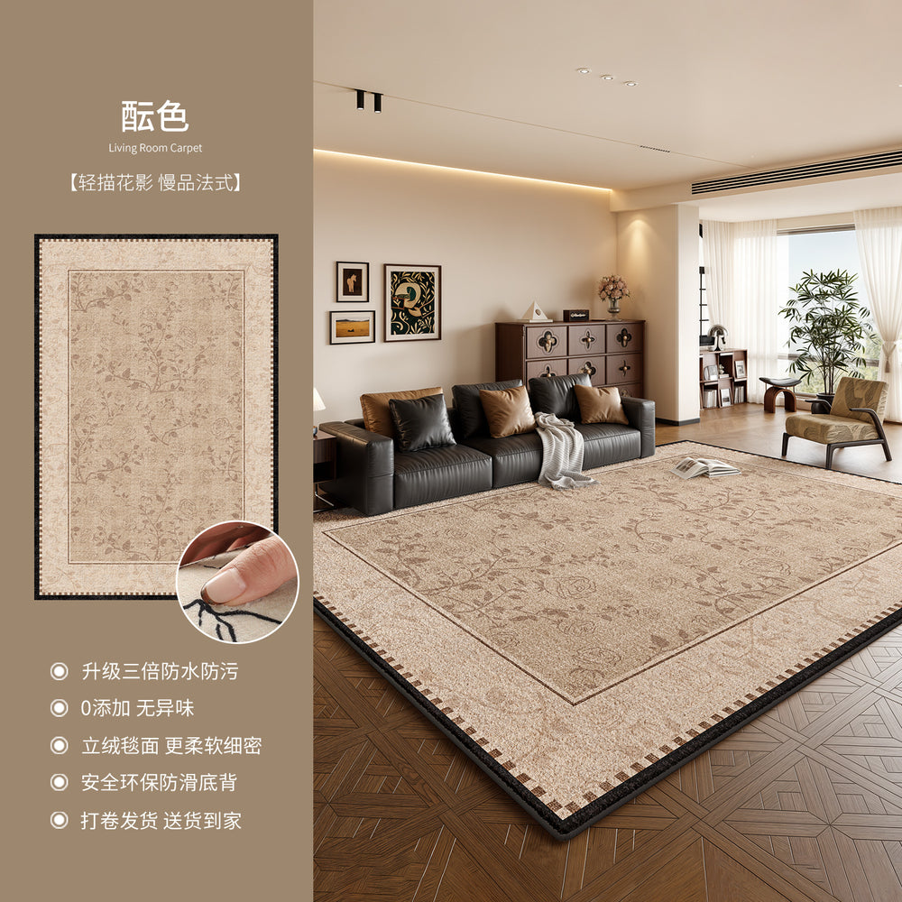 Carpet living room french retro2026new arrival medieval no-wash wipeable waterproof anti-fouling bedroom maintenance-free bedside blanket