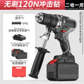 personalized nanwei brushless hand drill for home high torque 13mm impact ice drill industrial electric drill power tool