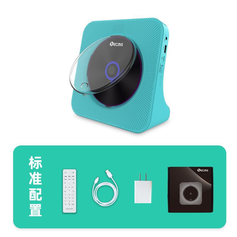 Portable cd player rechargeable ins gift english bluetooth music disc album cd player