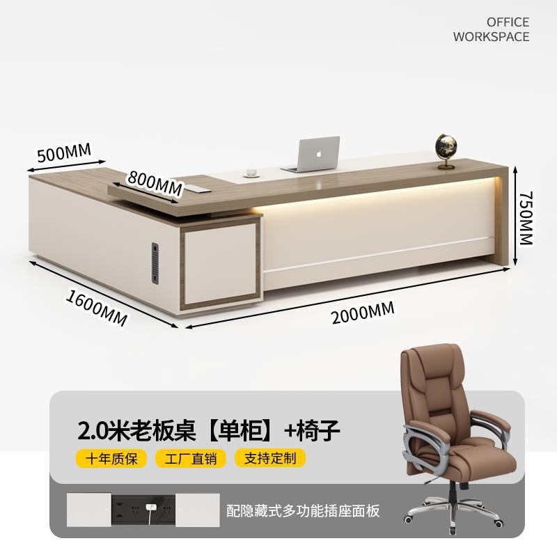 Modern executive desk and chair set - minimalist office furniture for ceo, manager, and supervisor - premium style