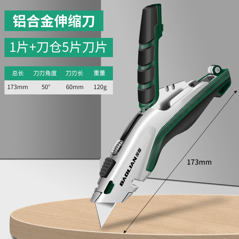 Utility knife heavy-duty aluminum alloy handle industrial-grade paper cutter multi-purpose cutting tool adjustable retractable blade