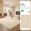 Ice silk mat-songwu
