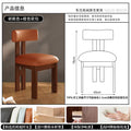 Walnut color frame + dark orange leather cushion fas grade rubber wood