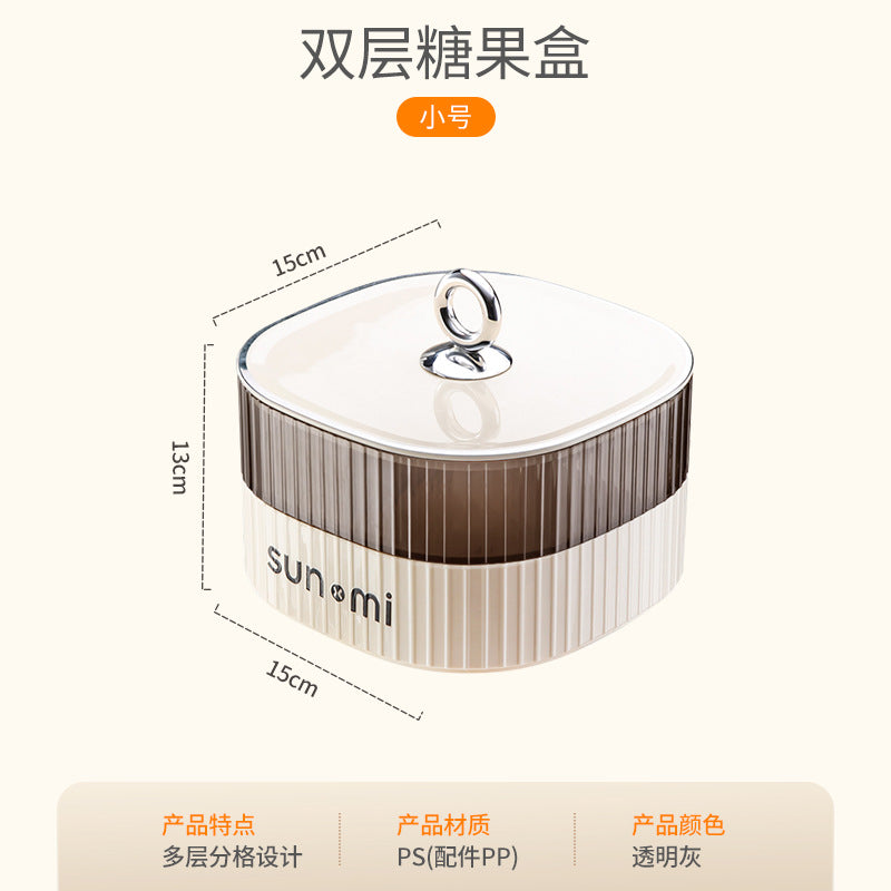 Living room multi-layer dried fruit box with grid and lid, happy candy box, fruit plate, coffee table, melon seeds, snacks, large-capacity fruit plate