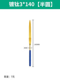Diamond file, titanium plated file, assorted file, alloy file, metal jade grinding tool suit