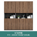 Saint li office file cabinet, wooden low cabinet, floor-standing storage cabinet, storage cabinet, office staff files