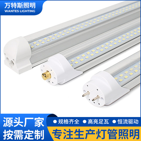 T8 high-brightness integrated daylight tube, high-efficiency aluminum-plastic split LED tube factory office lighting tube