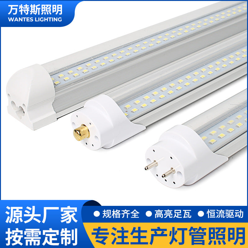 Customized T8 high-brightness integrated daylight tube led aluminum-plastic split tube parking lot office lighting tube