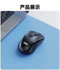 Aoc ms320 wireless mouse - universal, energy-efficient, portable 2.4g office mouse for laptops and desktops