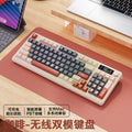 M96 wireless bluetooth dual-mode mechanical feel keyboard with pbt keycaps, display, and knob – gaming membrane keyboard