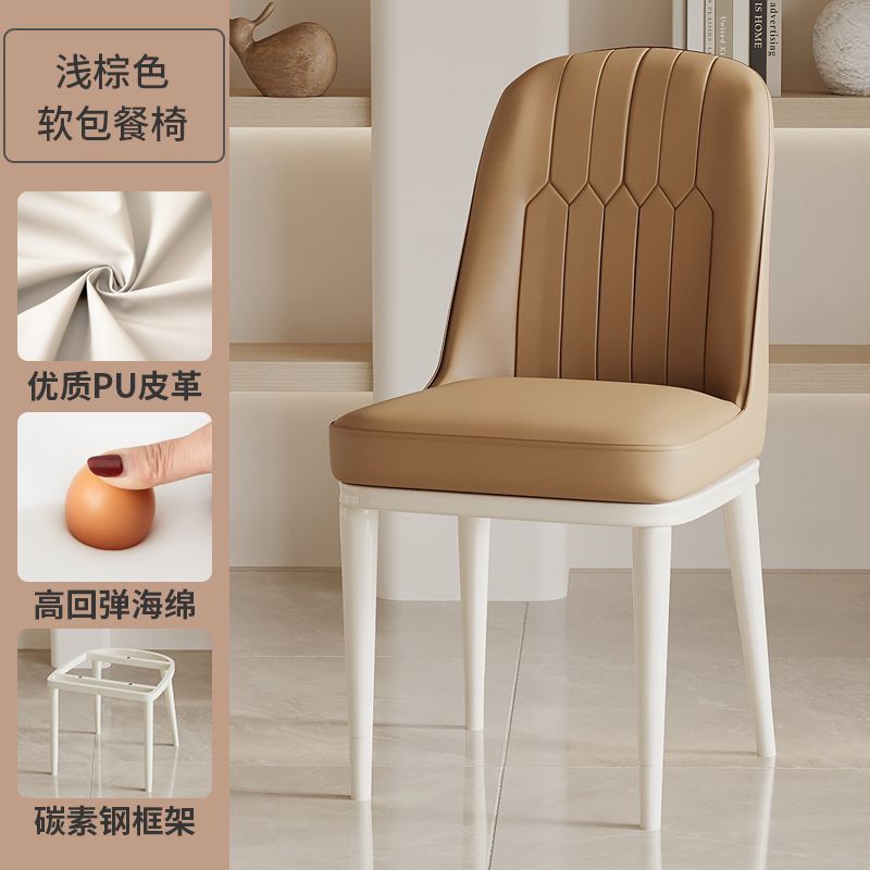 Scandinavianaccessible luxurythickened dining chairfor homerestaurant backrest makeup stool casual table and chair coffee hotel negotiation chair