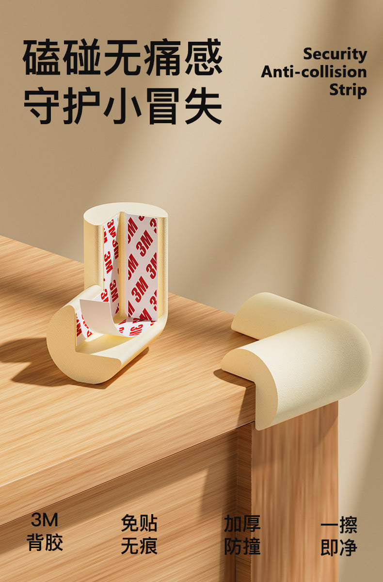 Nbr free subsidy kids anti-collision corner table corner protection baby desktop thickened corner protector anti-collision corner right angle