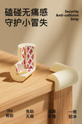Nbr free subsidy kids anti-collision corner table corner protection baby desktop thickened corner protector anti-collision corner right angle