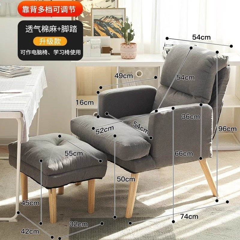 Beanbag sofafor homecomputer chaircomfortable for long sitting office girls bedroom dormitory small sofa chair single sofa