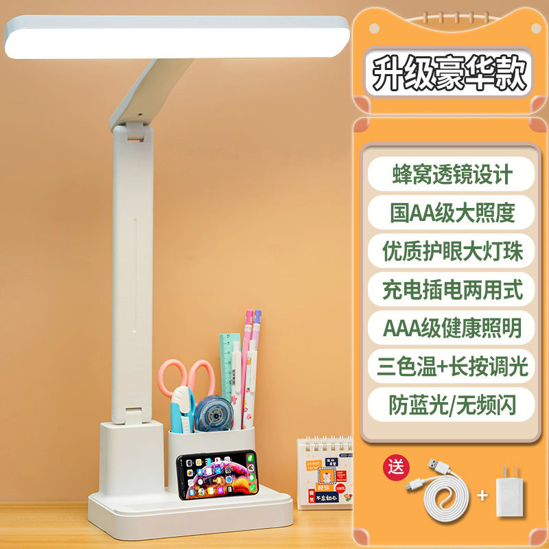 Led desk lamp - super bright, perfect for studying, dorm room, reading, child-friendly, eye protection, bedroom bedside lamp