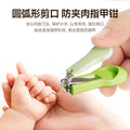 Baby nail clipper set - newborn & infant nail clippers with nail file - anti-pinching safety design