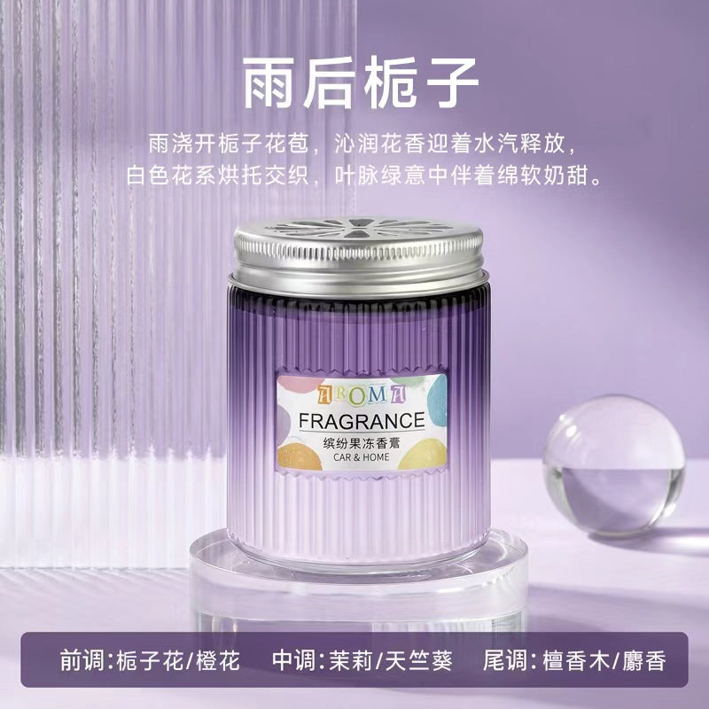 Car aromatherapy creative solid car balm ornament solid car perfume aromatherapy classy aluminum cover glass bottle