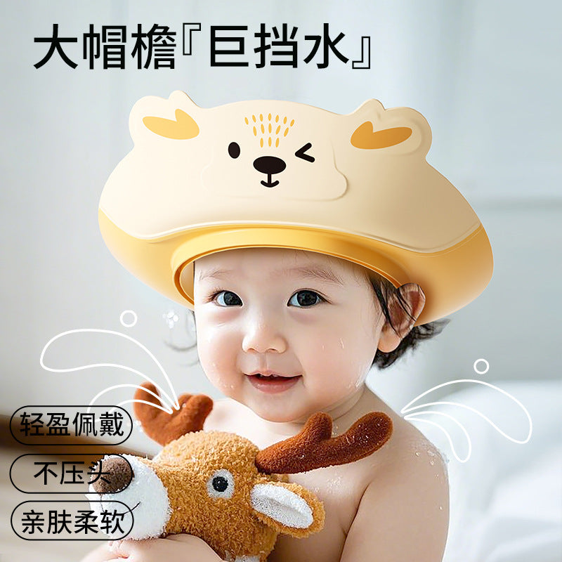 Baby hair washing cape - waterproof bath visor for kids, protects hair and ears