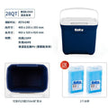 Esky50qt outdoor fishing cooler box - insulated cooler, gift, commercial refrigerator, portable cold storage box