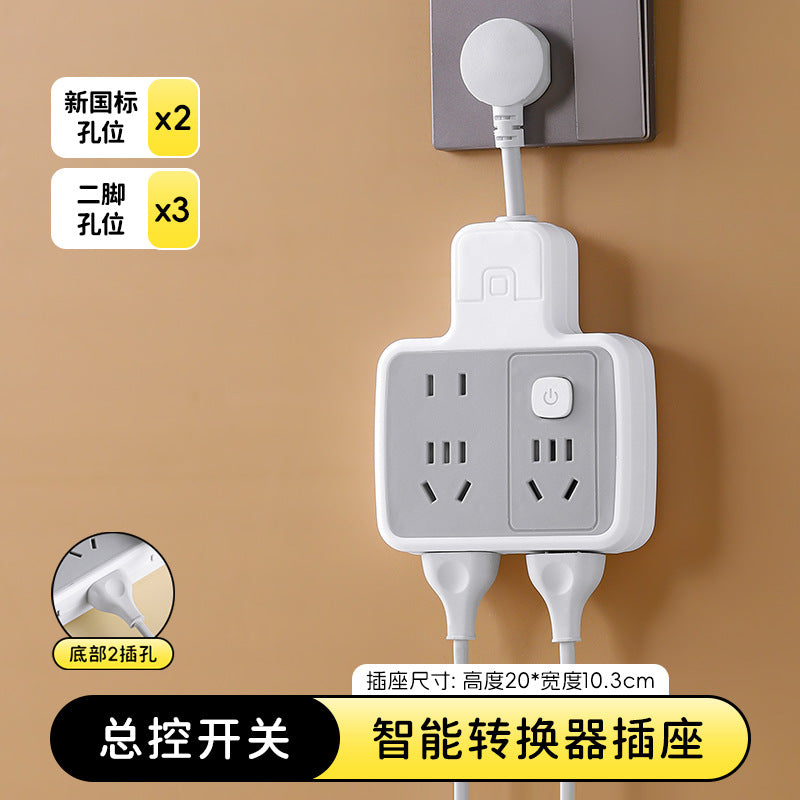 For homesocket genuine converter panel multi-hole slot wireless power strip extension cord plug