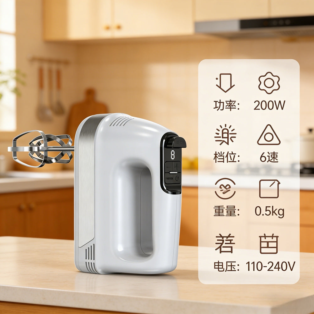 Digital display portable hand mixer for home use - high-power 6-speed electric egg beater and dough mixer