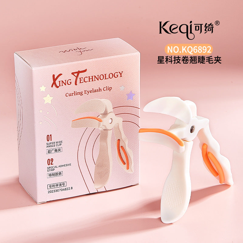 2026 new eyelash curler - portable, partial curl, sky-high sunflower design, frameless, wholesale, wide angle