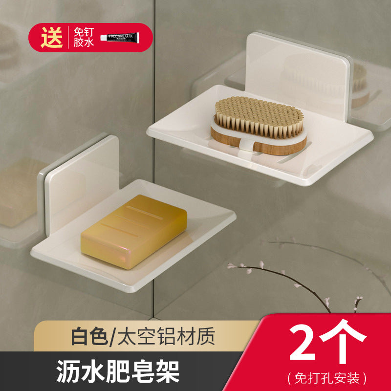 Gun gray bathroom soap box creative drain space aluminum non-punching soap dish bathroom rack wall mounted