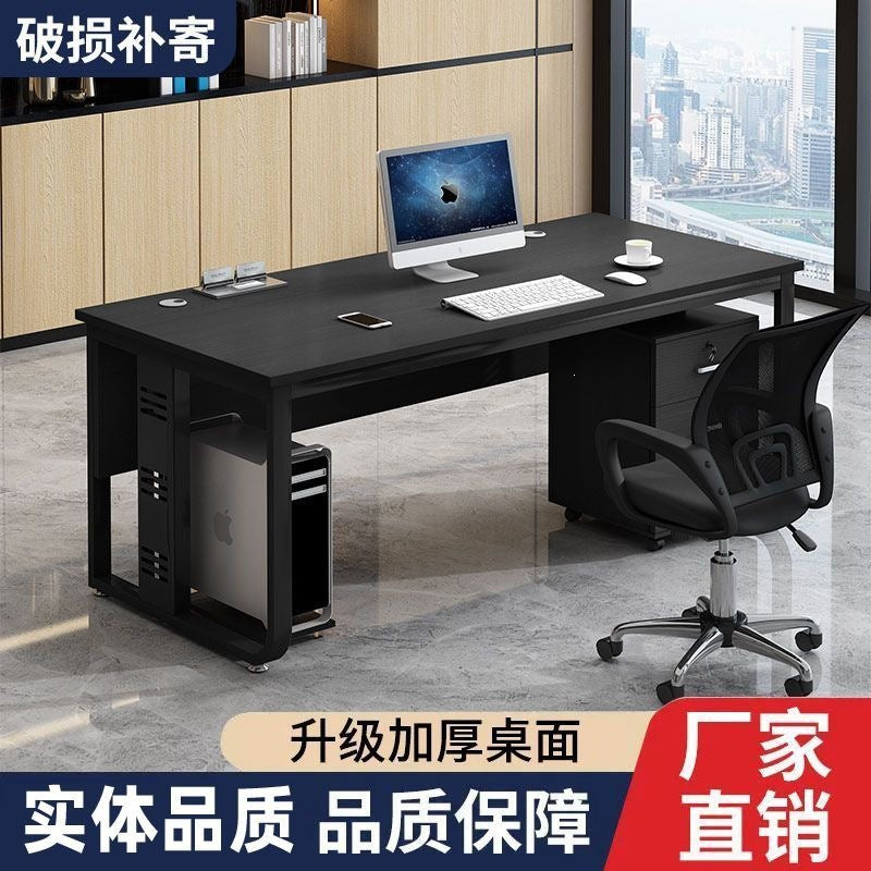 Office desk single computer desk casual modern office desk and chair combination for home small desk simple boss desk
