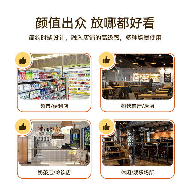 Huaer double door air-cooled frost-free beverage display cabinet refrigerator commercial freezer convenience store fruit preservation refrigerator